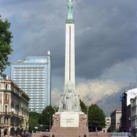 Памятник Свободы